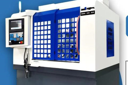 高精密雕銑機功能多，刀具更換滿足不同加工需求